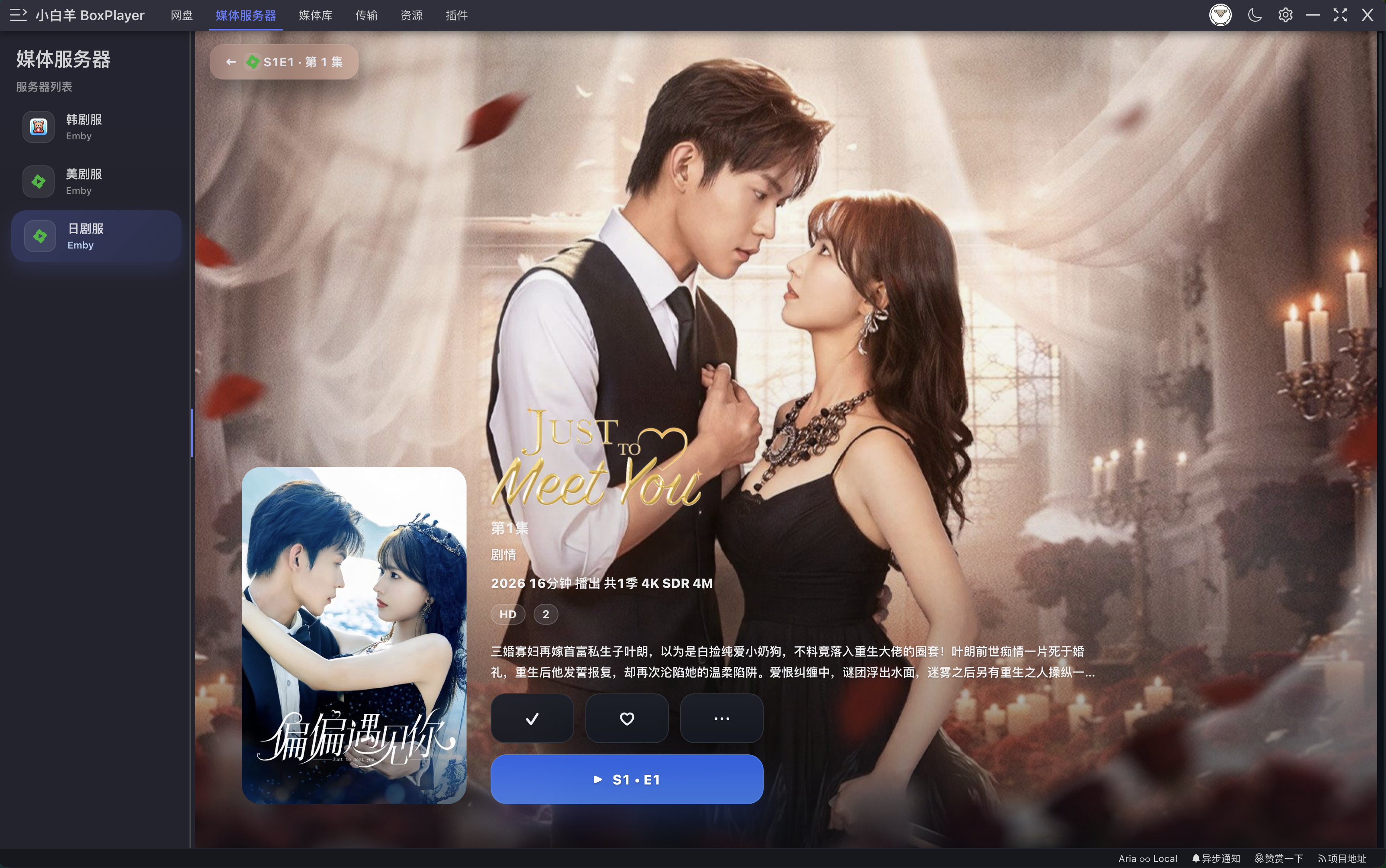screenshot/截屏2026-04-24 23.06.22.png
